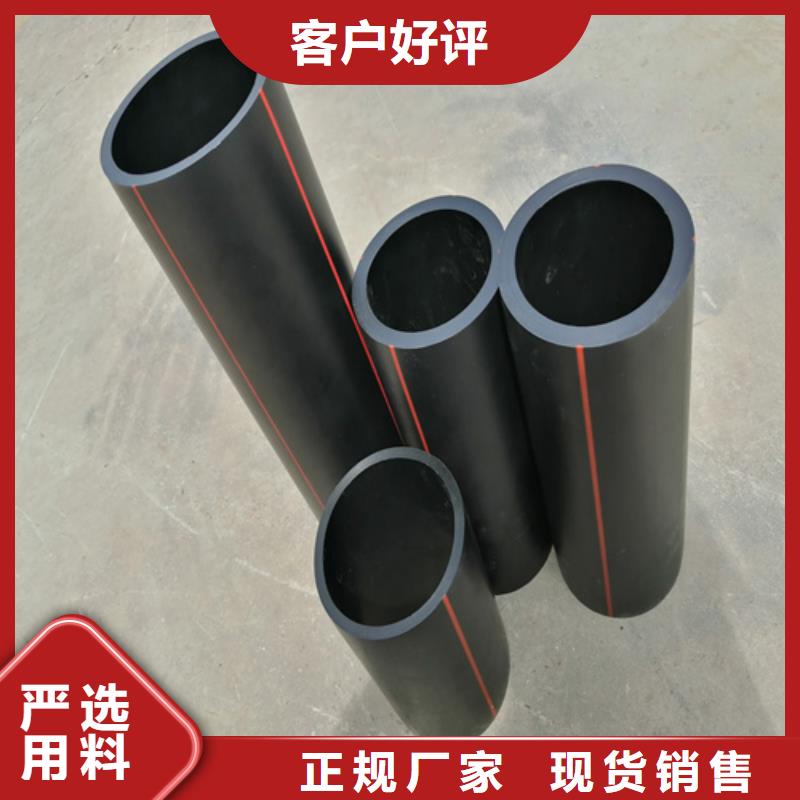 山东省燃气管理条例2025信息