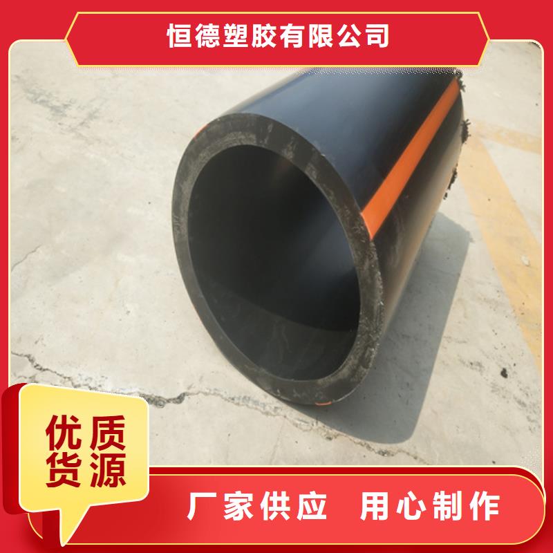 燃气管理条例2025种类齐全