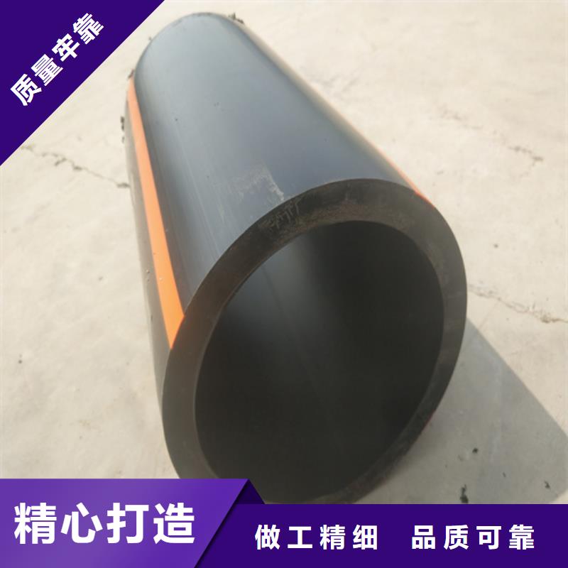 城镇燃气管理条例在线报价