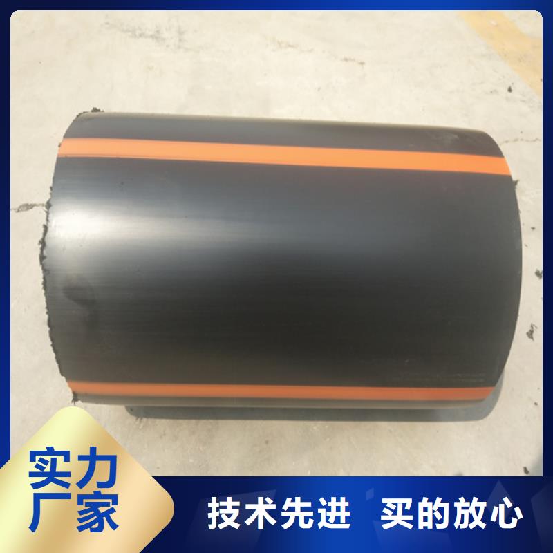 燃气管道常用指南