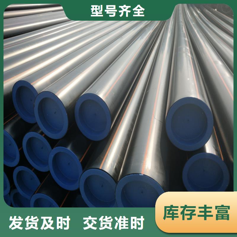 城镇燃气管理条例2025现货供应