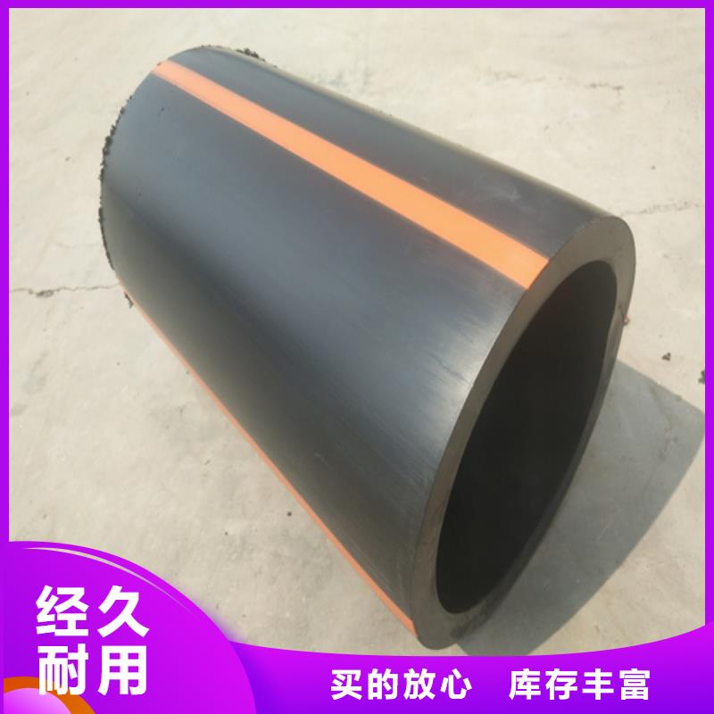 山东省燃气管理条例202510年经验