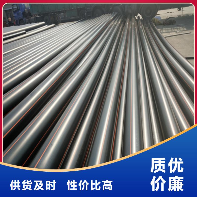 HDPE燃气管工艺流程详细介绍欢迎咨询