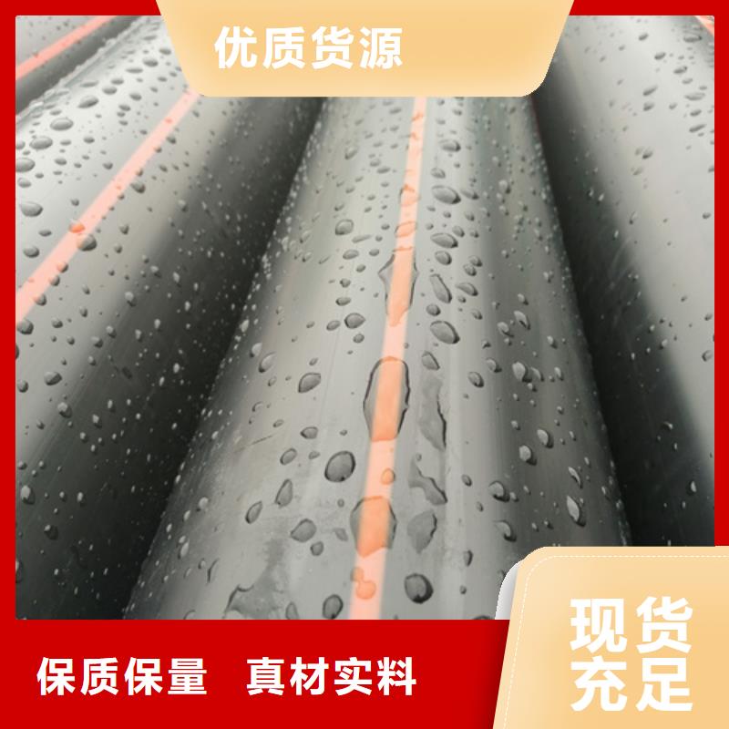 城镇燃气管理条例在线报价