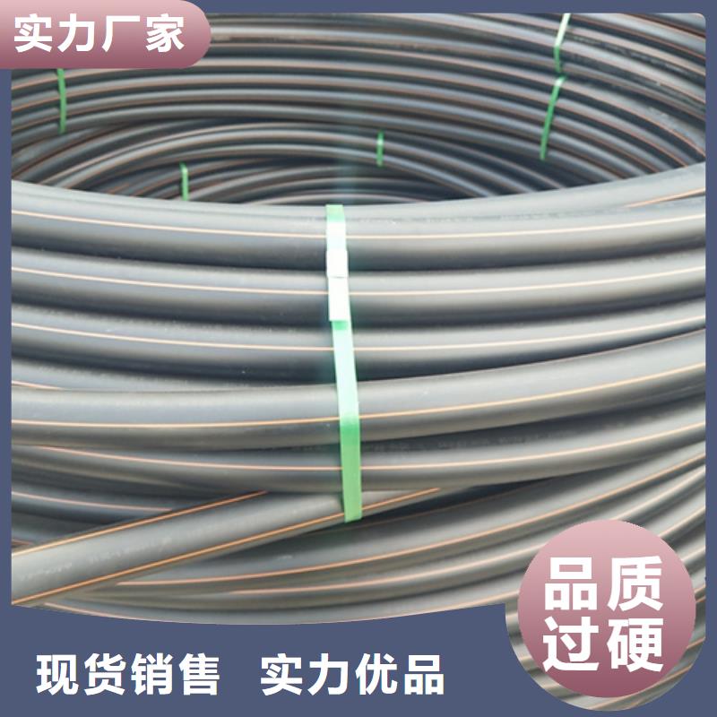 天燃气管价位