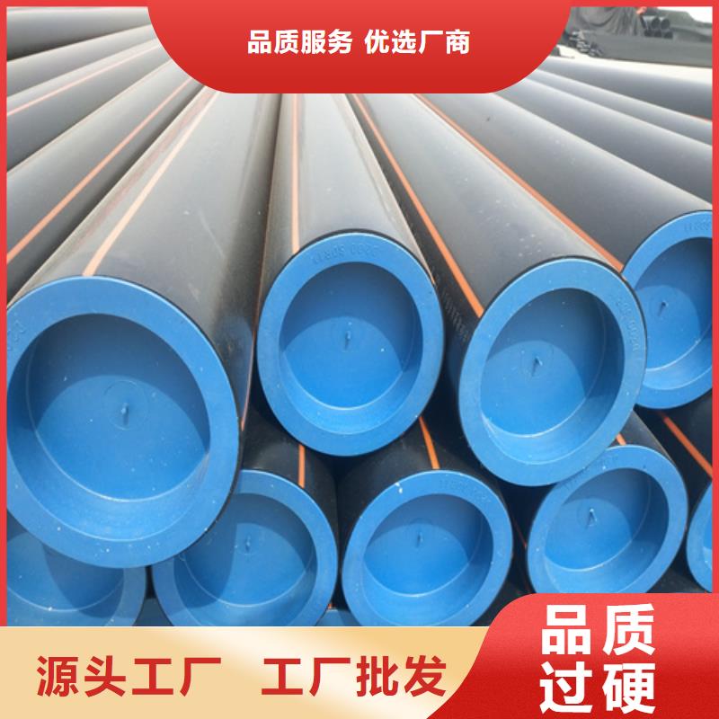 城镇燃气管理条例2025厂家现货