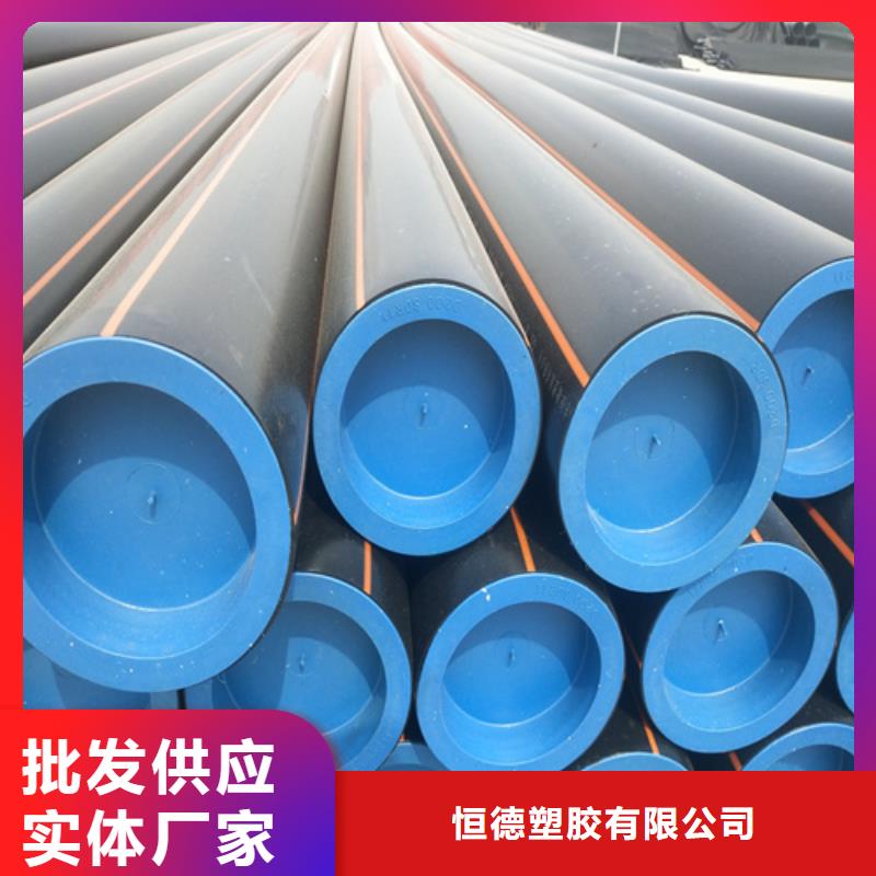 山东省燃气管理条例2025源头好货