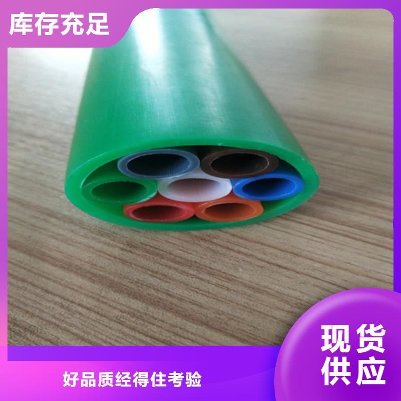 直埋集束管支持定制
