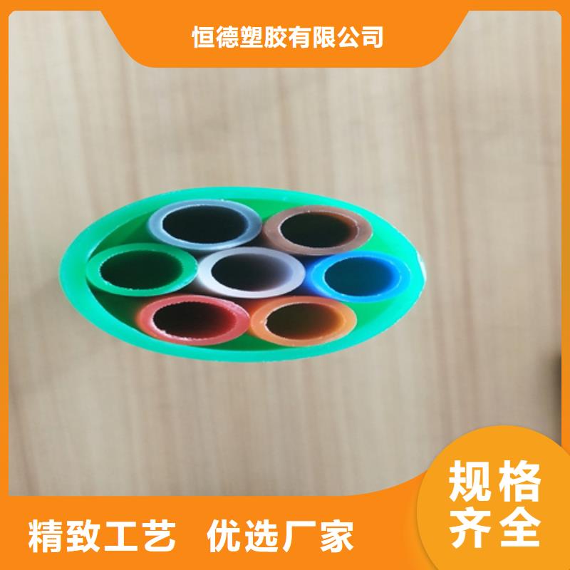 HDPE集束管质量优