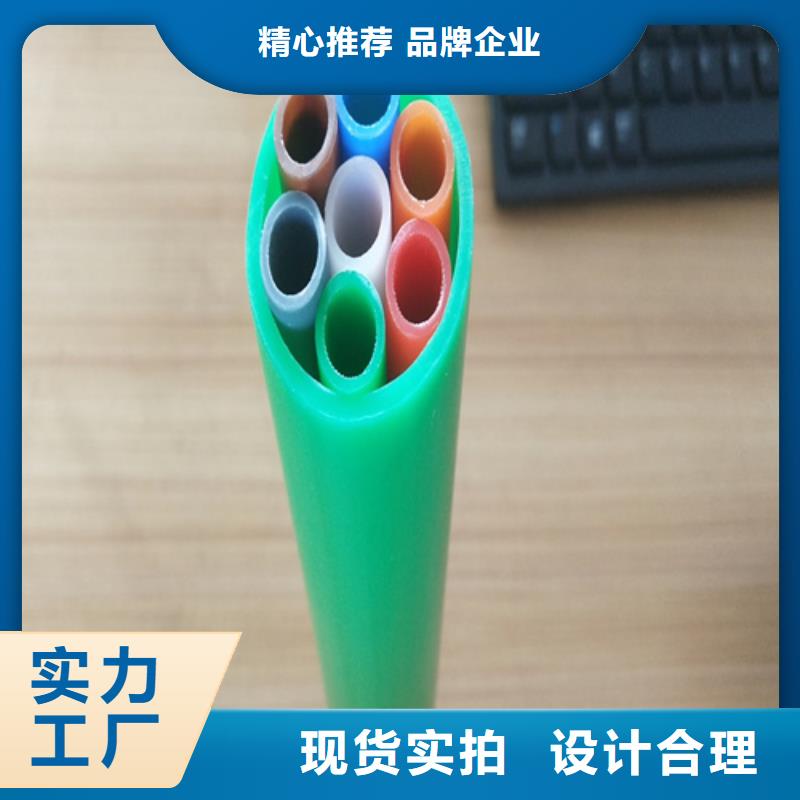 集束管图片厂家