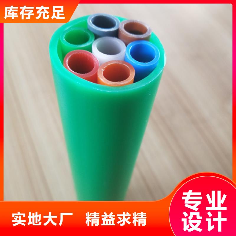 微管集束管学校