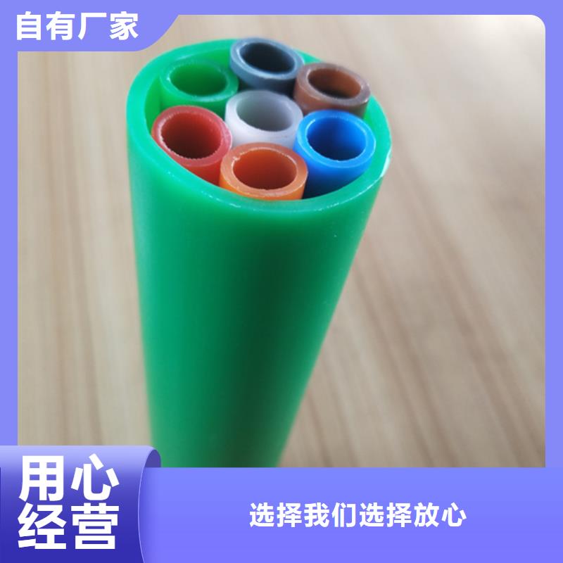 集束管施工队伍