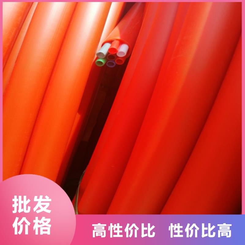 铝塑复合集束管型号齐全