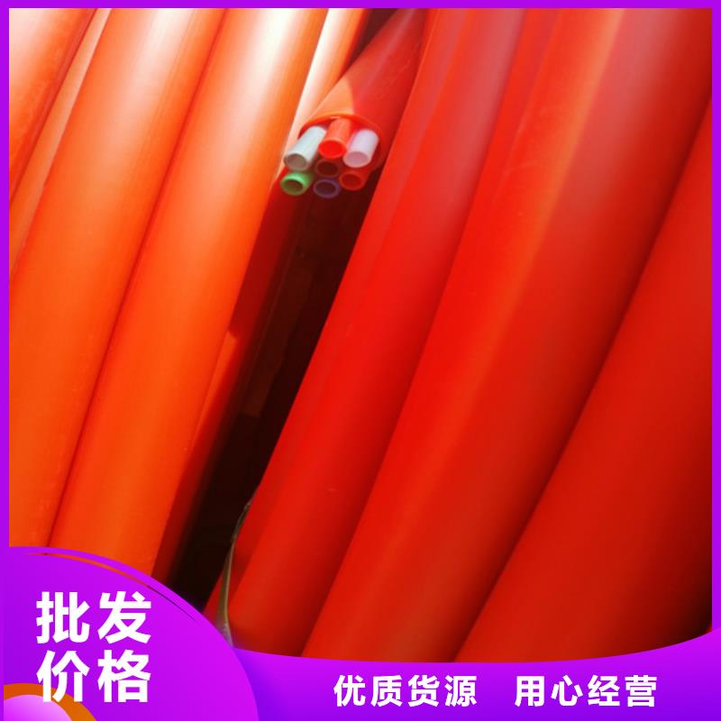 集束管标准品质保障