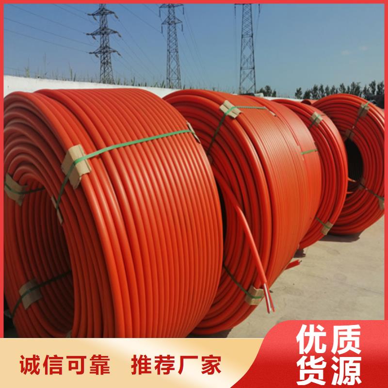 集束管标准欢迎电询