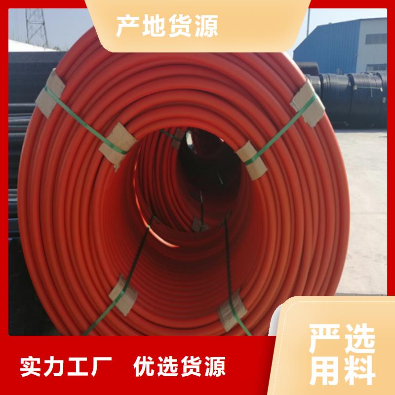 太阳能集束管价格低