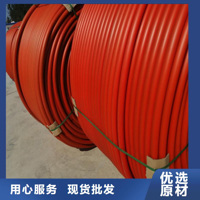 太阳能集束管价格低