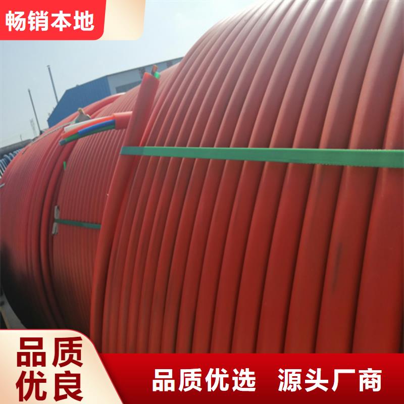集束管图片无中间商