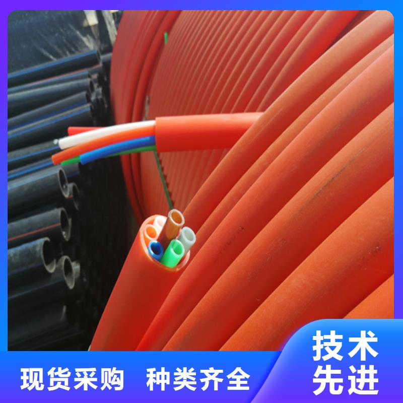 陕西集束管免费咨询