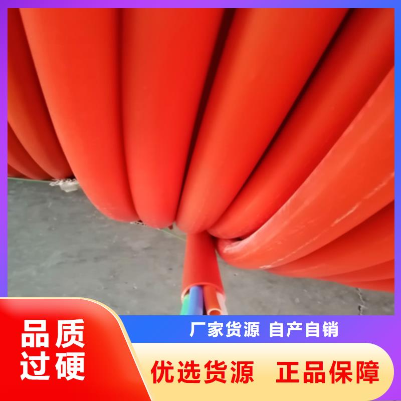 集束管和硅芯管区别来电咨询