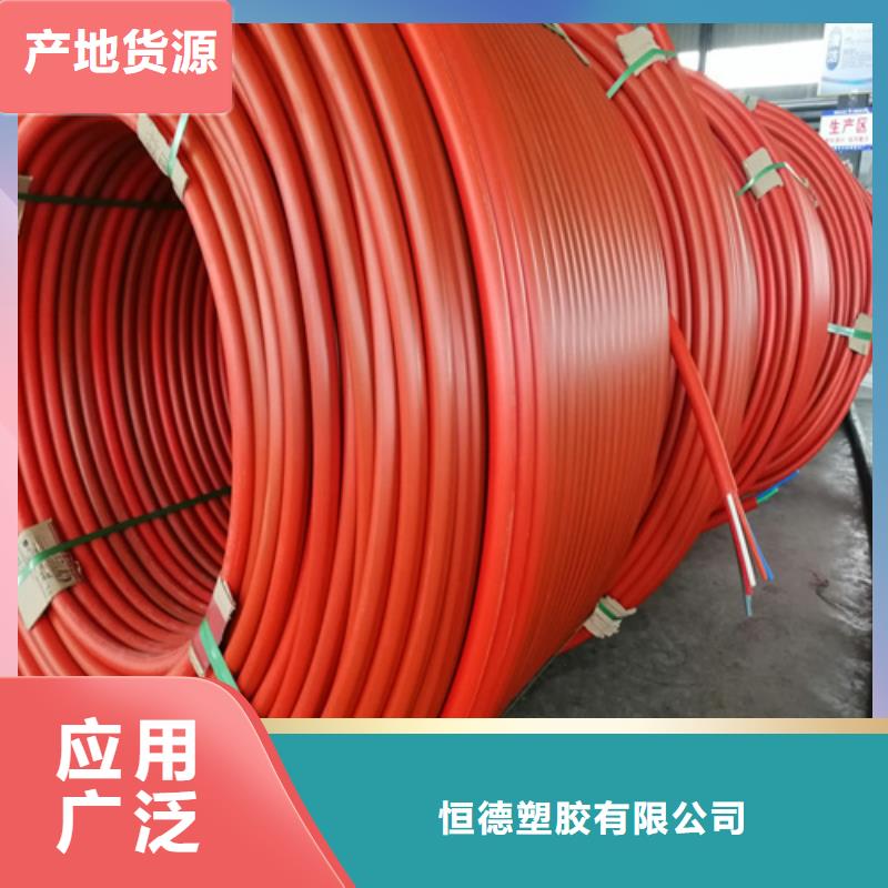 集束管正规厂家