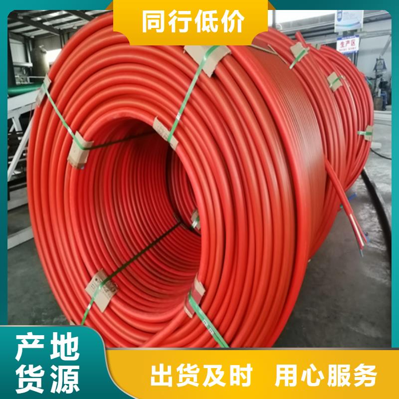 铝塑复合集束管品质保证