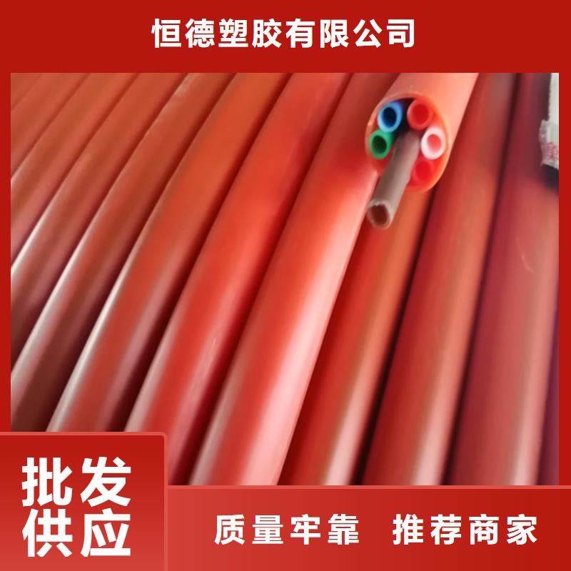 直埋集束管支持定制