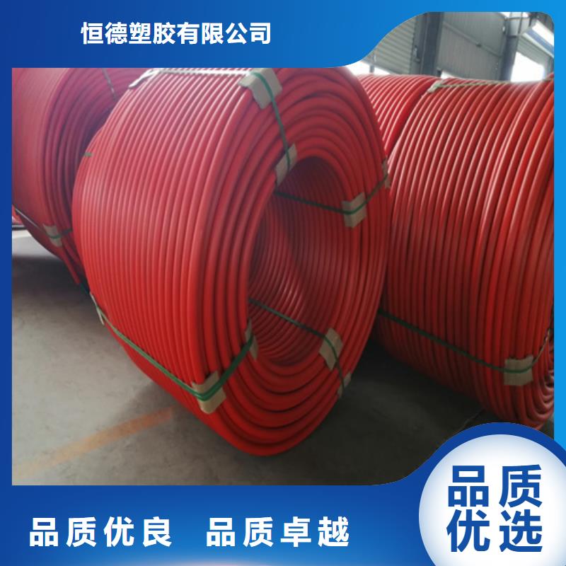 集束管标准报价