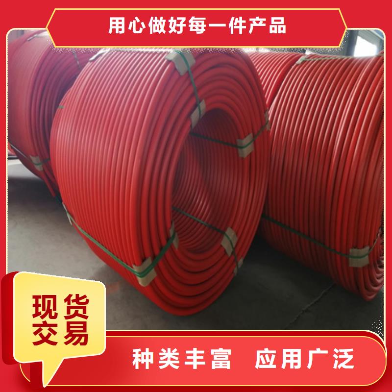 PE集束管信赖