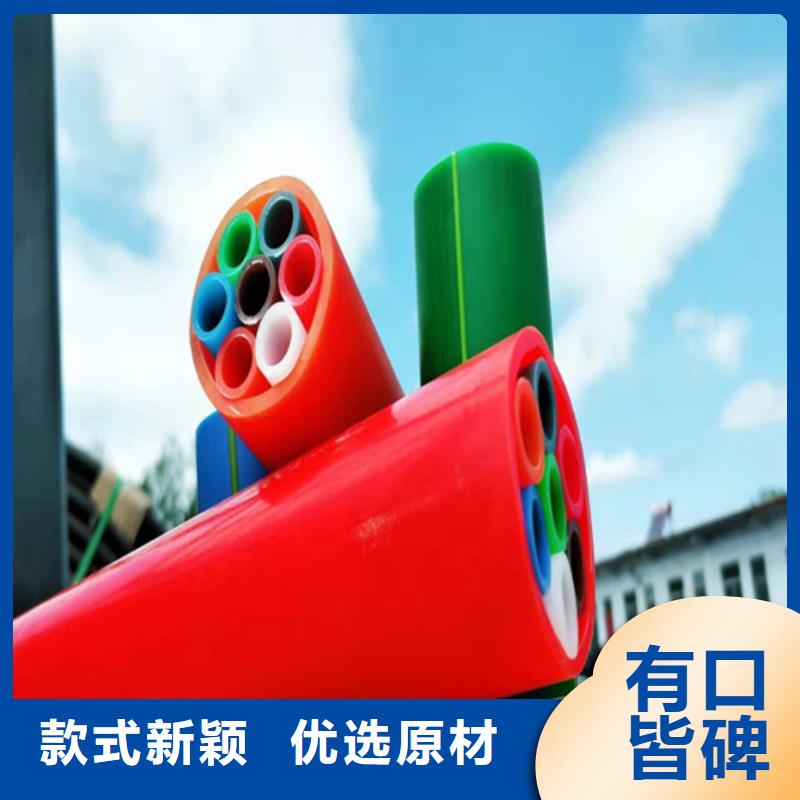 集束管怎么接接头安装