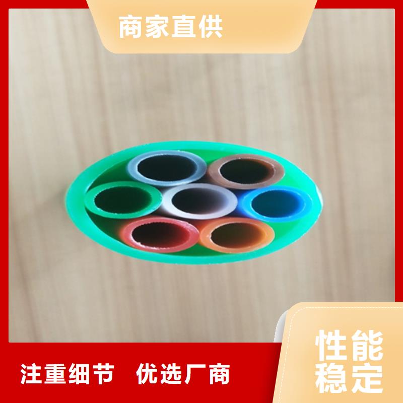hdpe集束管的质量问题主要体现在哪些方面品质优