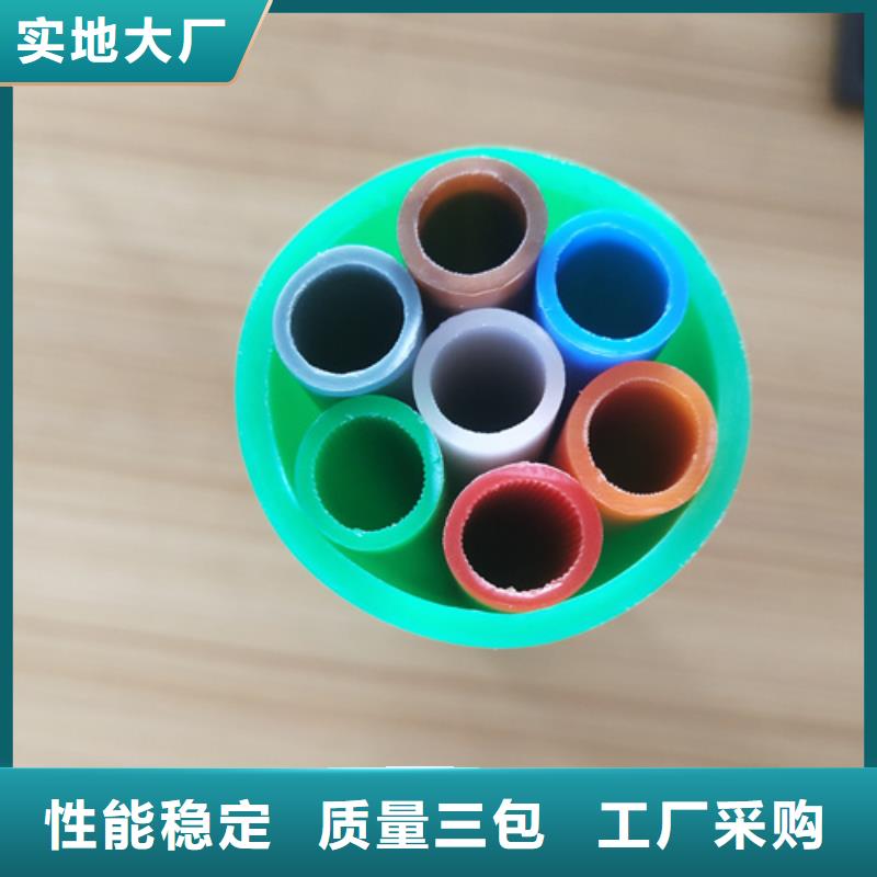 7孔集束管正规厂家