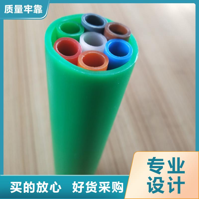7孔集束管正规厂家