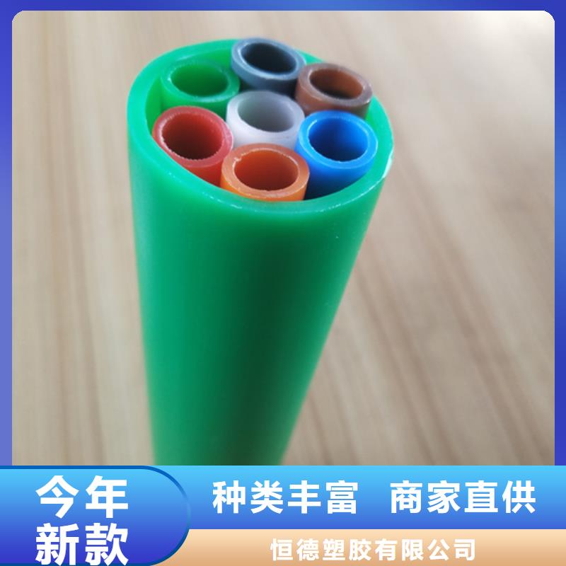 集束管怎么接接头视频货源