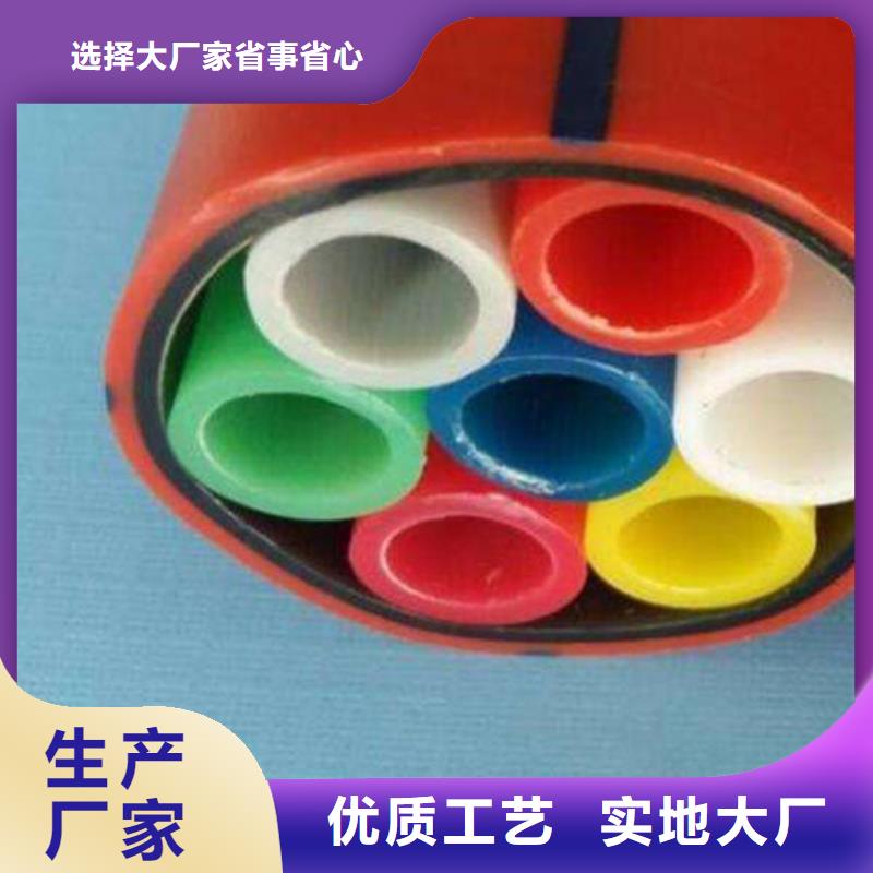 铝塑复合集束管品质保证