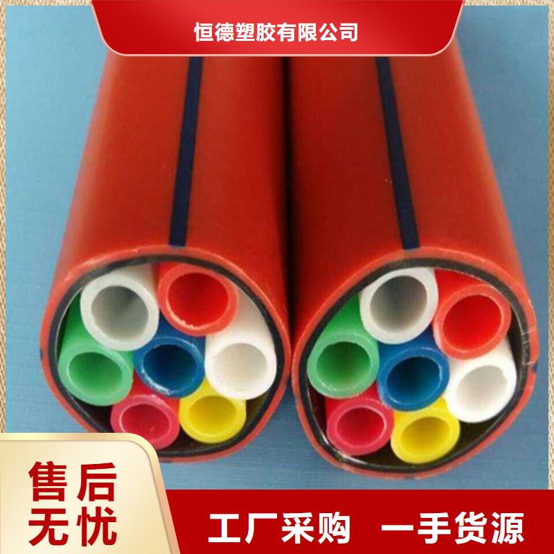 7孔集束管近期行情
