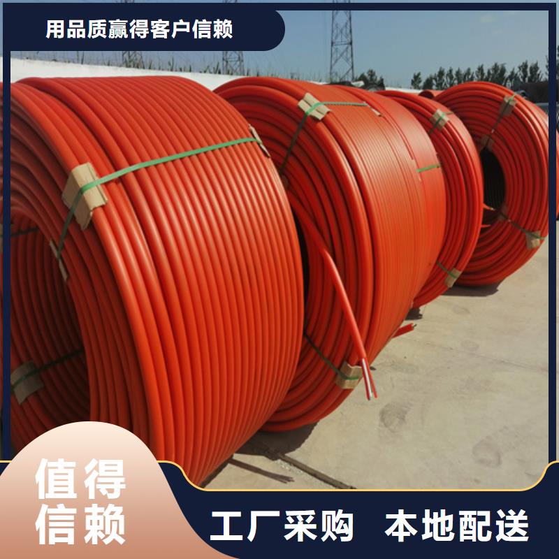 集束管怎么接接头团队