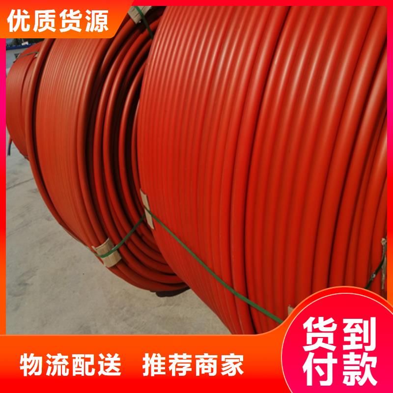 集束管标准欢迎电询