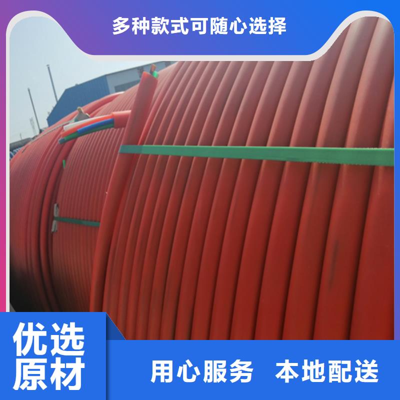 集束管全国发货
