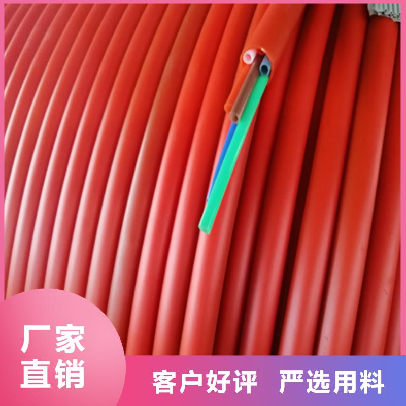 微管集束管学校