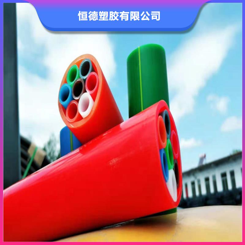 集束管标准厂家现货