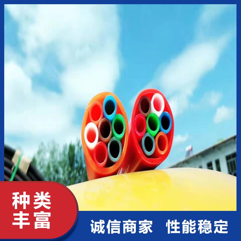 集束管性价比高