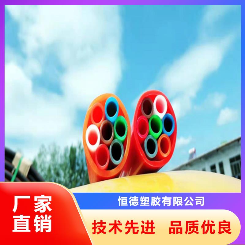 太阳能集束管价格低