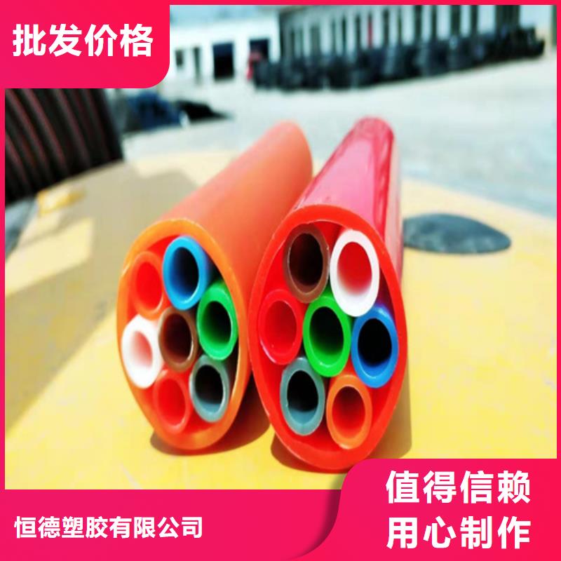 太阳能集束管价格低
