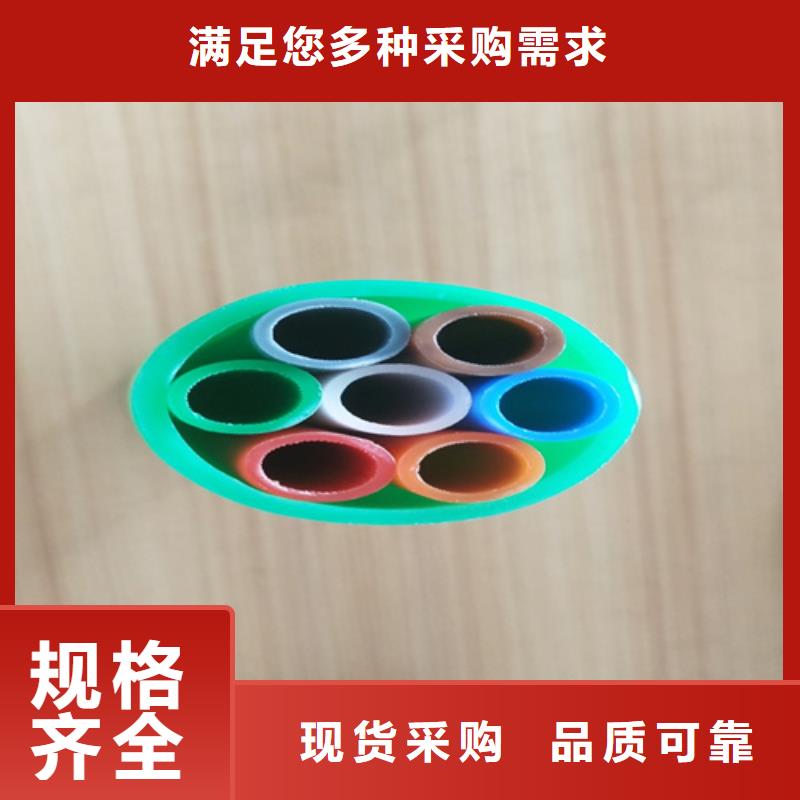 集束管全国发货