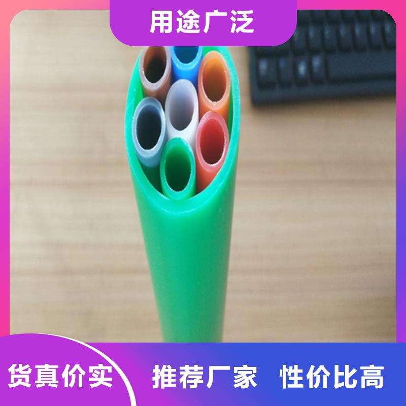 集束管选型设计