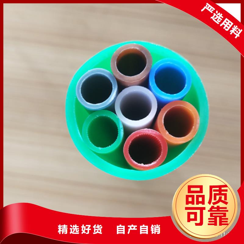 集束管标准报价