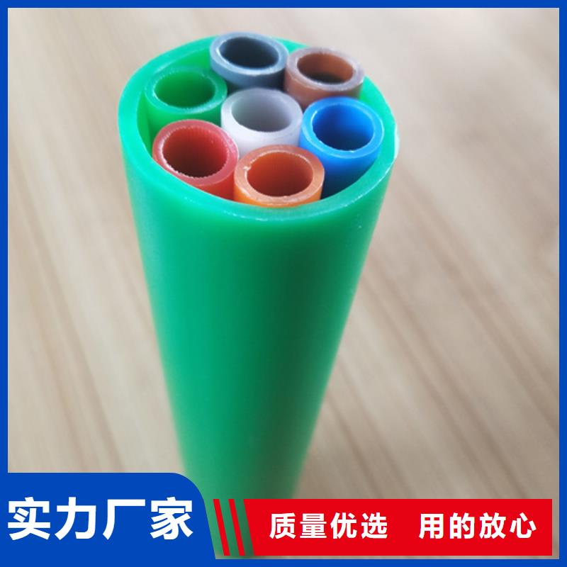 微管集束管学校