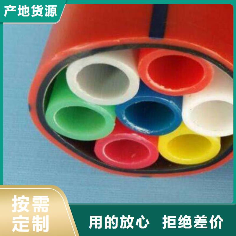 集束管全国发货