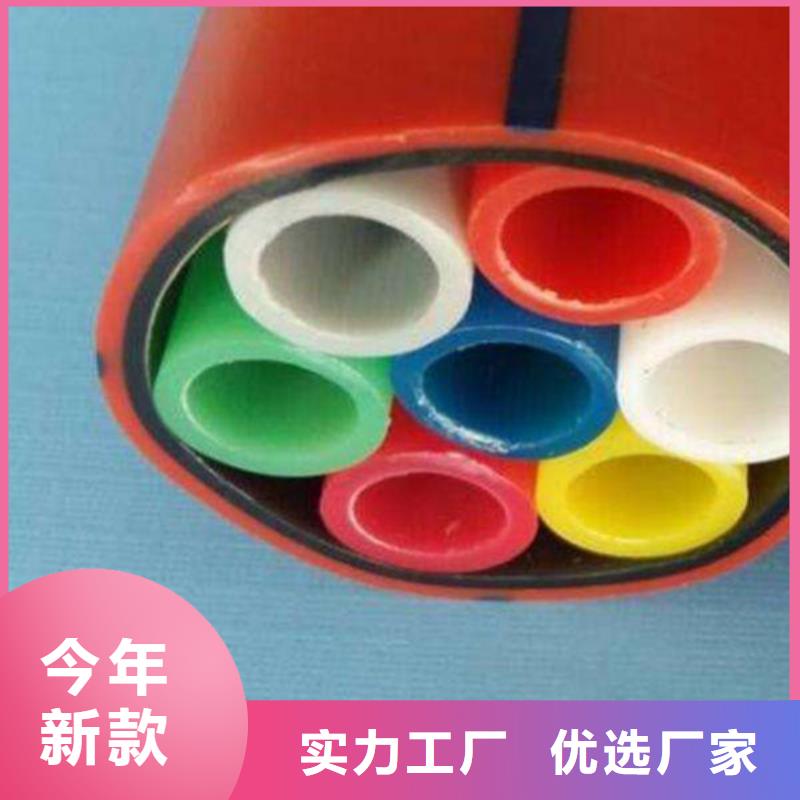 集束管标准报价